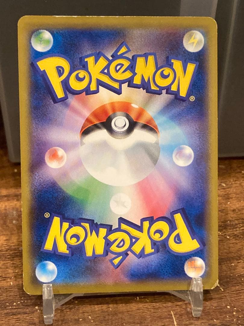 大特価 名探偵ピカチュウ さぐる 劇場版パンフレットプロモ【ポケモンカード】