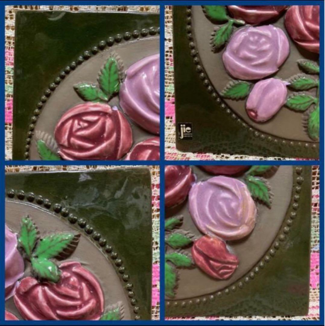 《ヴィンテージ 》ジイガントフタ　スウェーデン【薔薇の陶板】大型　壁飾り