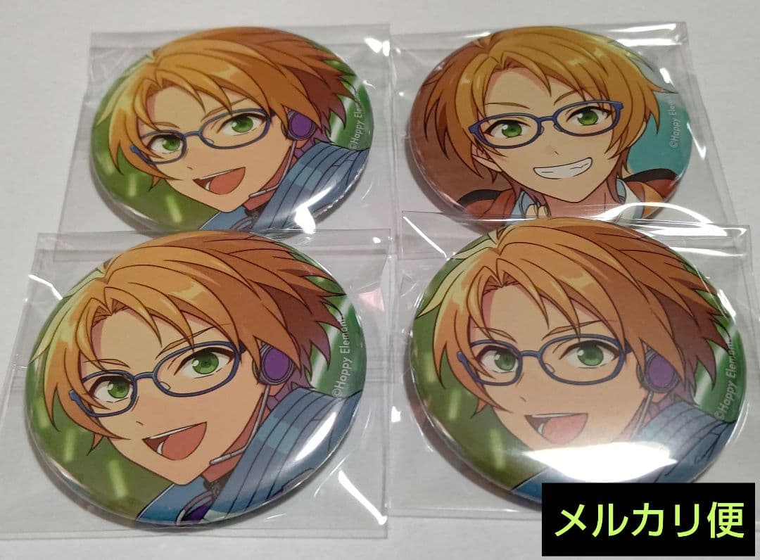 あんスタ 遊木真 コレクション缶バッジ まとめ sep - メルカリ