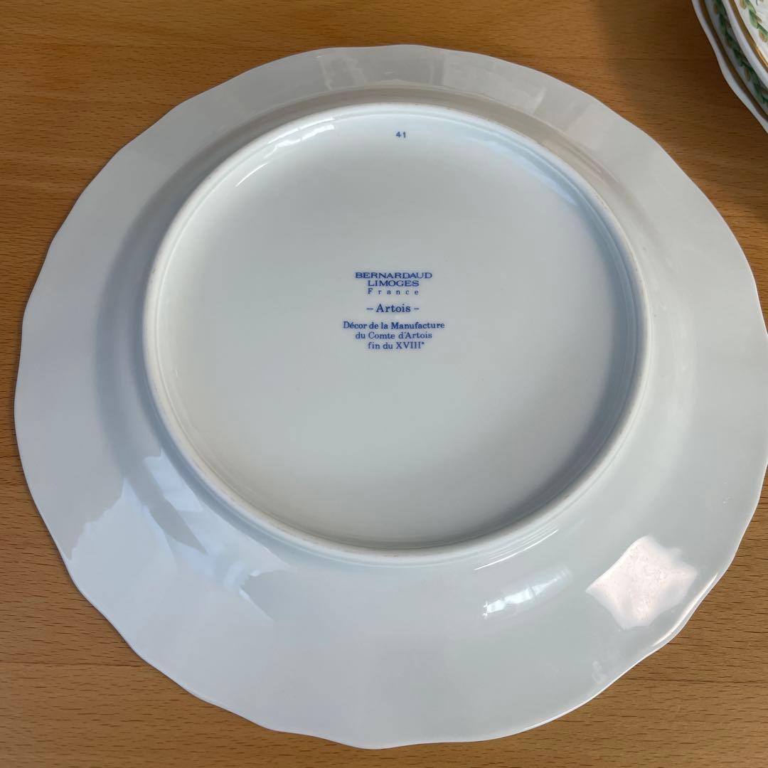美品 ベルナルド リモージュ アルトワベール　平皿4枚 約21cm