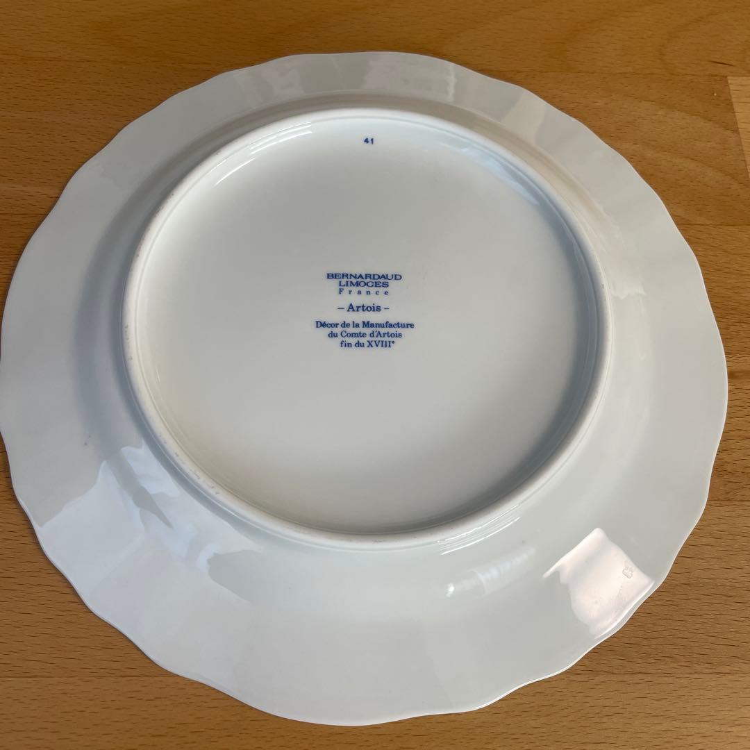 美品 ベルナルド リモージュ アルトワベール　平皿4枚 約21cm