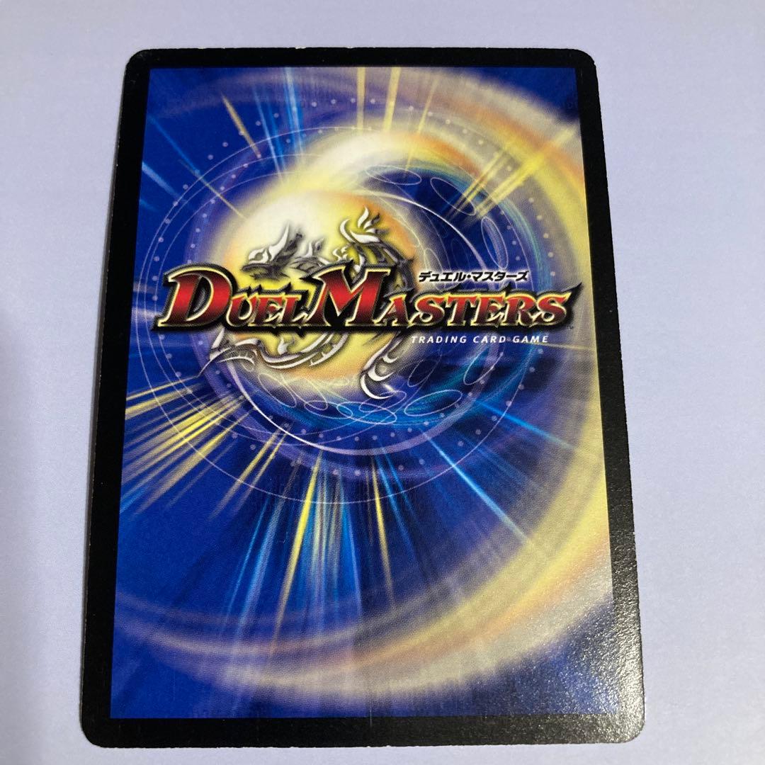 【どすこいラッシュアワー】ロマノフカイザーnex シークレット