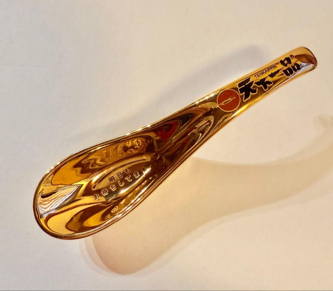 激レア　天下一品　金のまめどん&金のまめれんげセット　限定101個