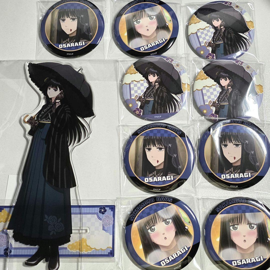 txt 誓い CHIKAI weverse 当選 直筆サイン トレカ ボムギュ