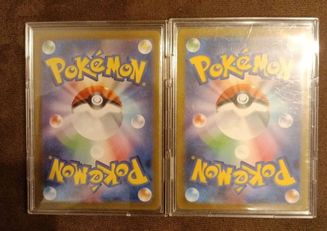 ポケカ　エリカの招待　SAR SR