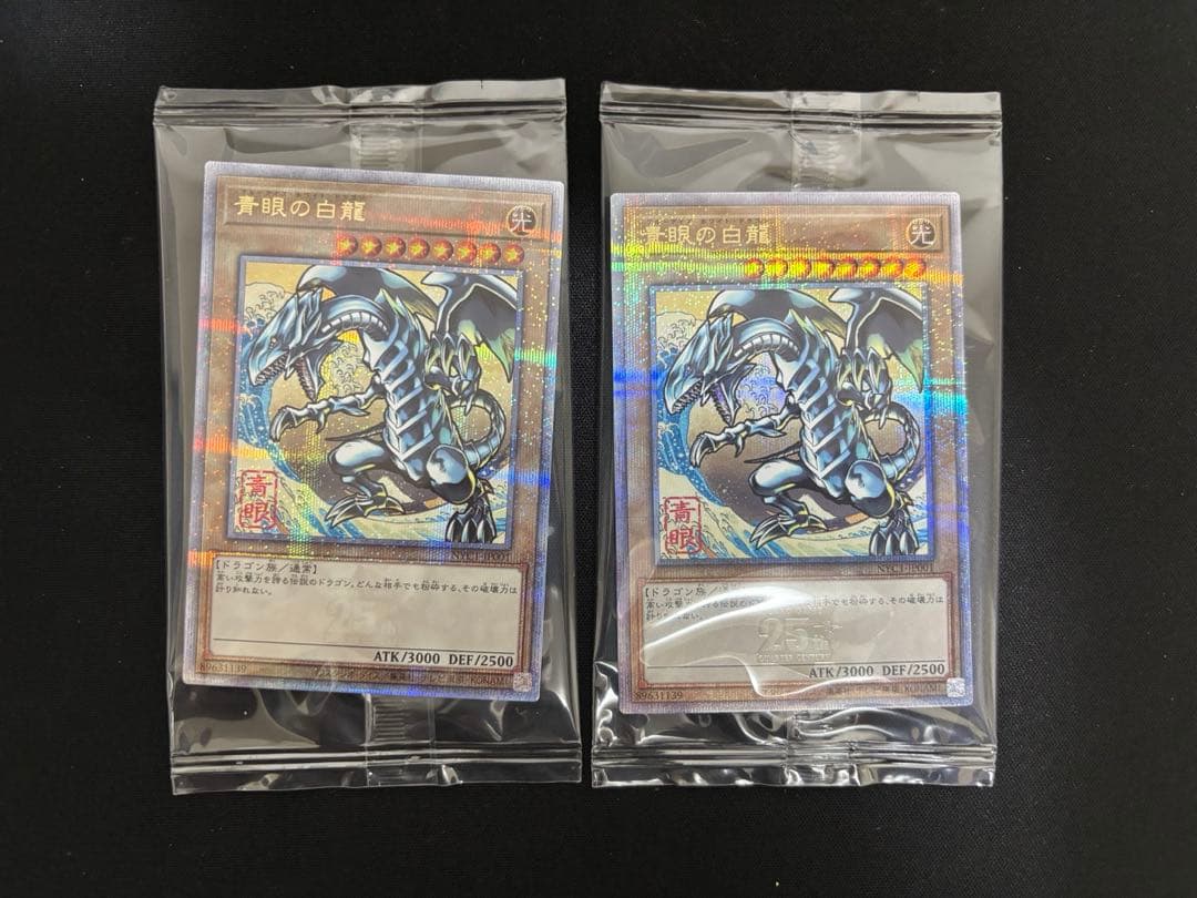 カードスリーブ スーパーマリオ 65枚の通販はau PAY マーケット - 輸入