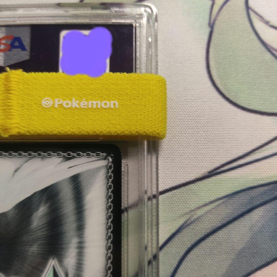 PSA10 ヴァイスシュヴァルツ 香取型練習巡洋艦2番艦 鹿島 サイン sp