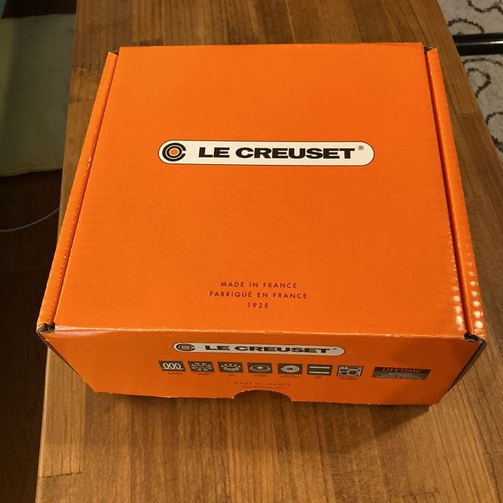 ル・クルーゼ　ココットロンド 20cm デューンアーモンド