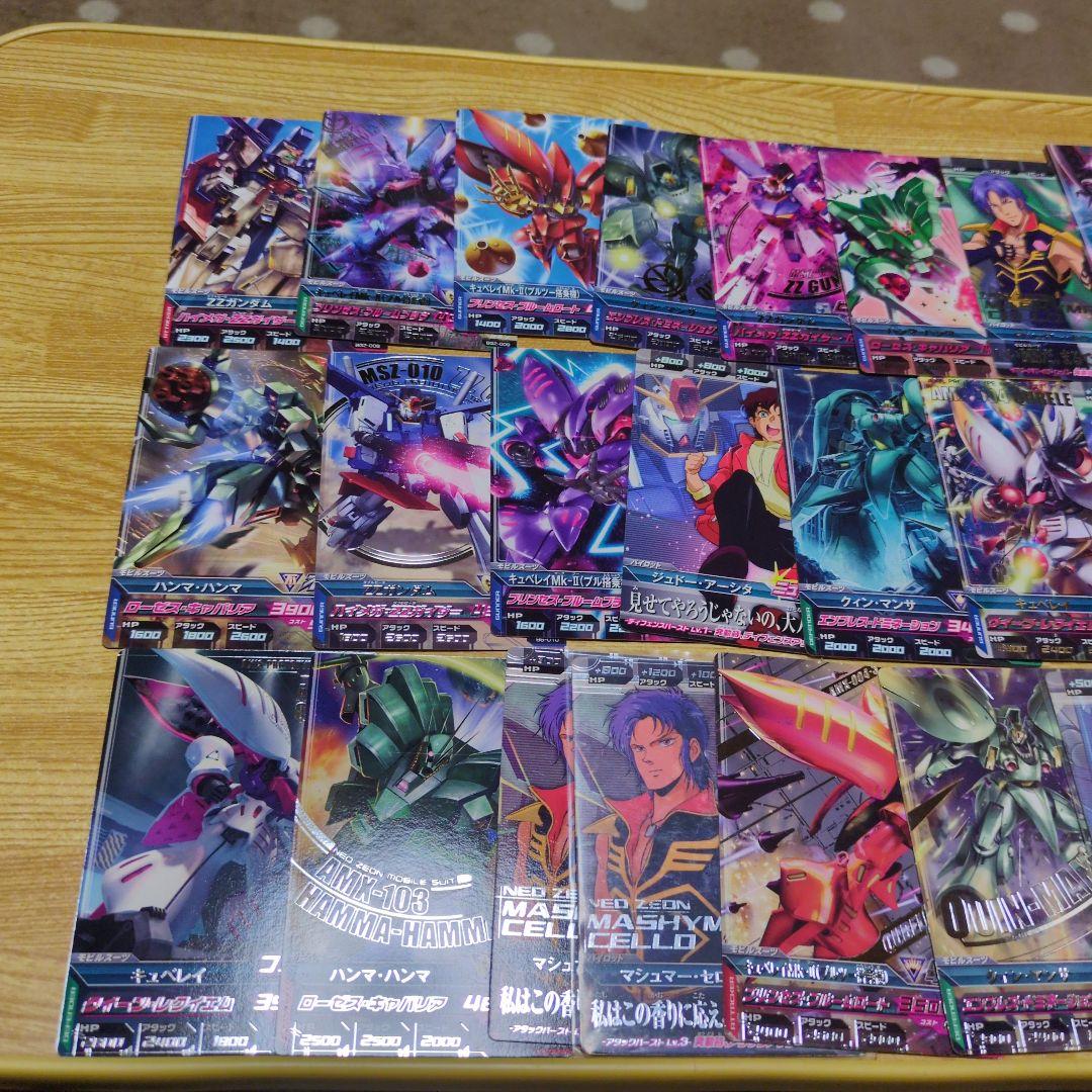 ガンダムトライエイジ05～EB ガンダムΖΖまとめ売りセット又はバラ売り