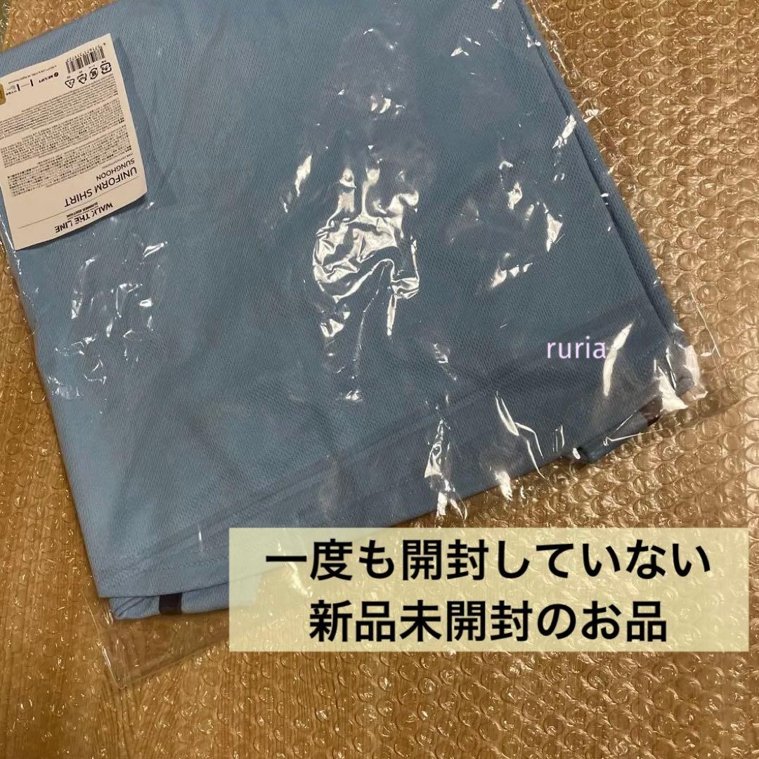 ENHYPEN WALK THE LINE ユニフォーム ソンフン 未開封品 - メルカリ