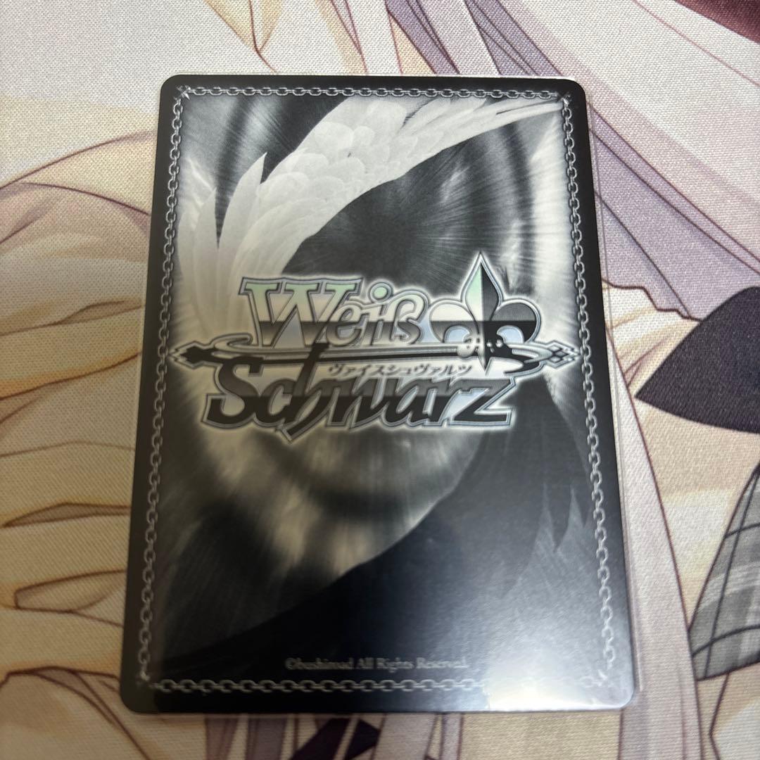 ヴァイス　重巡洋艦ローンSP1枚 AZL/S119-067SP SP