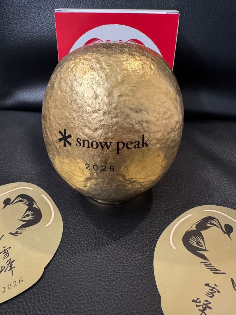 ▶︎▷スノーピーク　中だるま　2026