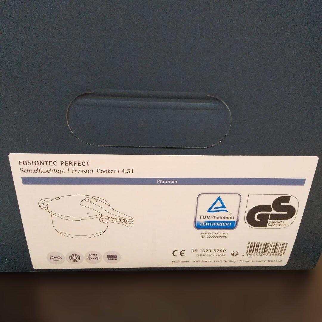 WMF FUSIONTEC PERFECT フュージョンテック 圧力鍋 4.5L