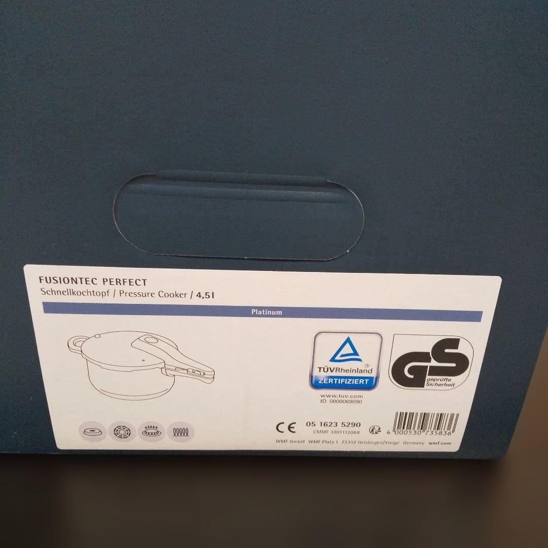 WMF FUSIONTEC PERFECT フュージョンテック 圧力鍋 4.5L