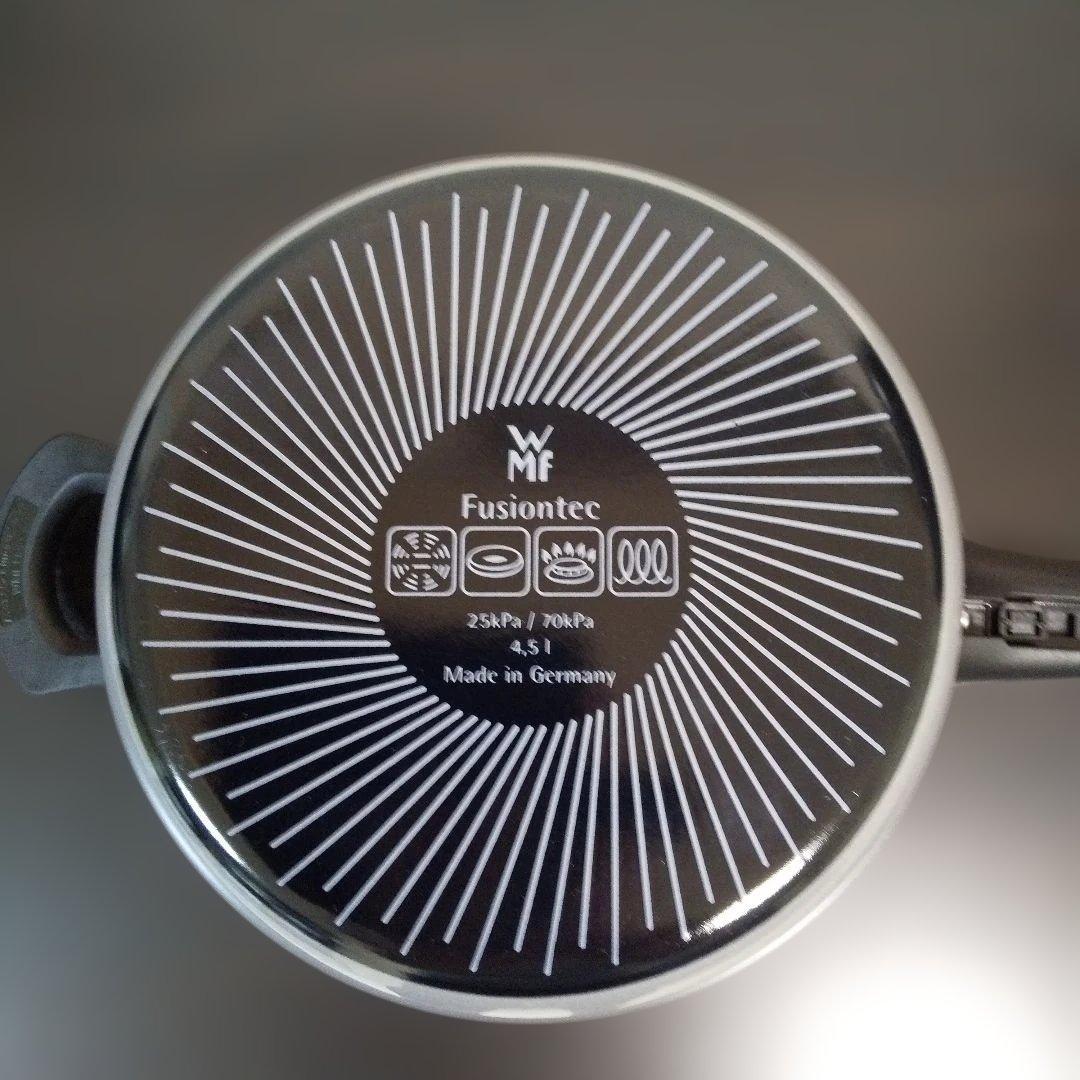 WMF FUSIONTEC PERFECT フュージョンテック 圧力鍋 4.5L