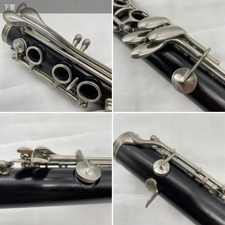 【レザータンポ全交換】クラリネット Selmer 10