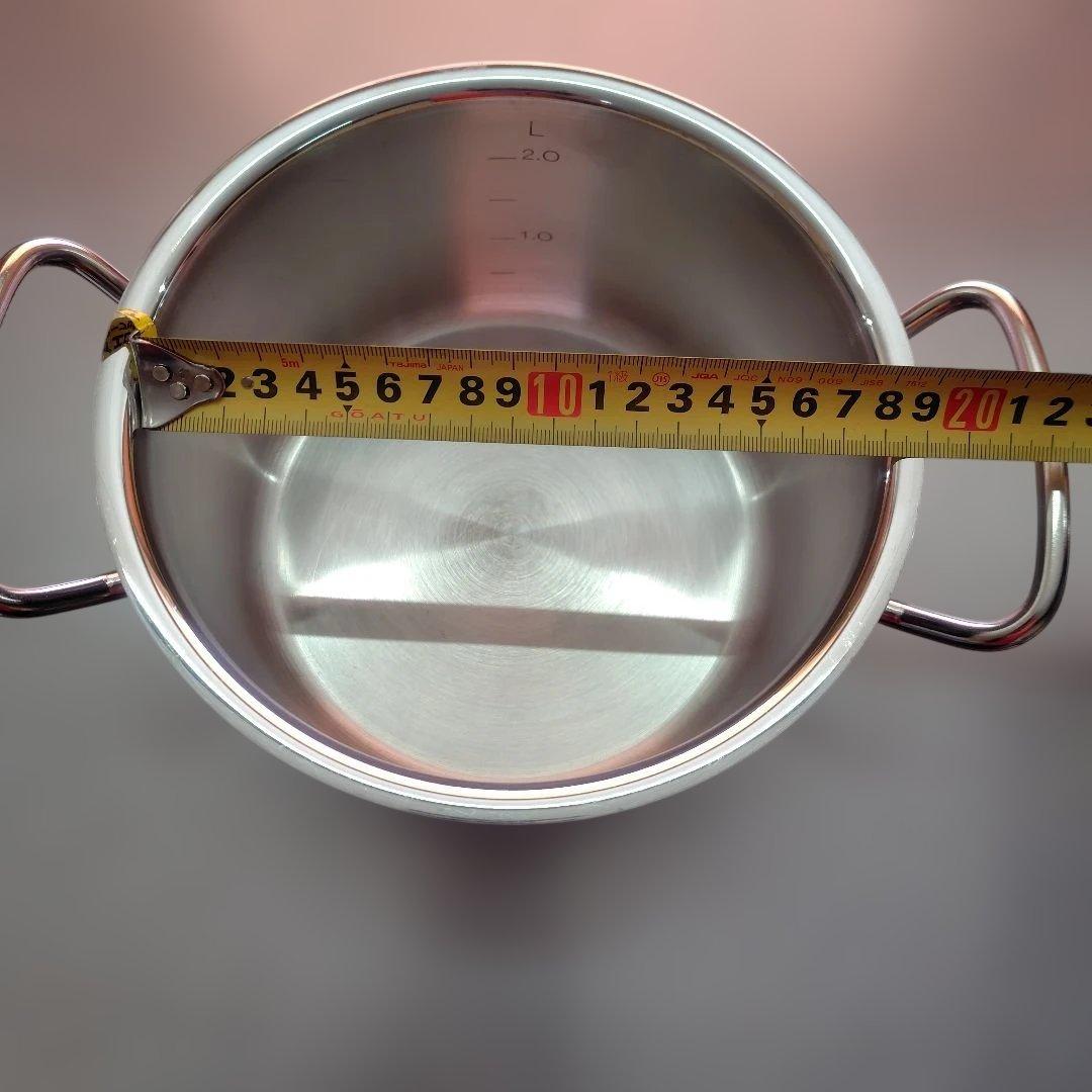 フィスラー 両手鍋18cm