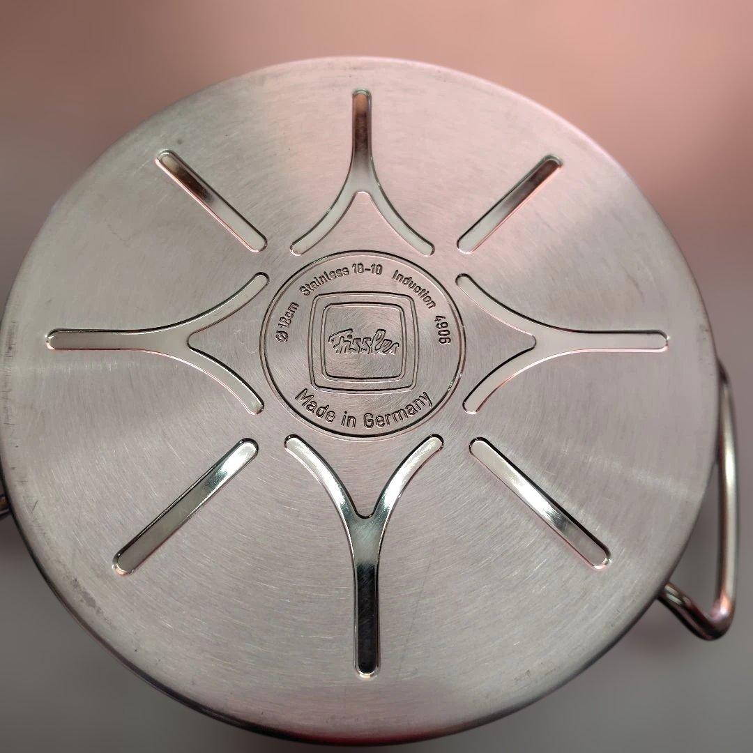 フィスラー 両手鍋18cm