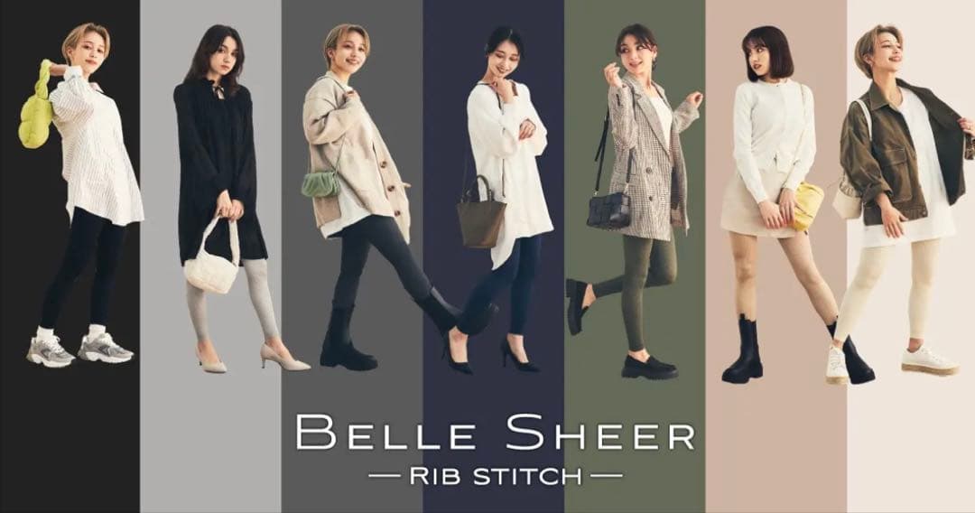 5足セット‼️ BELLE SERIES 着圧レギンス ブラック M