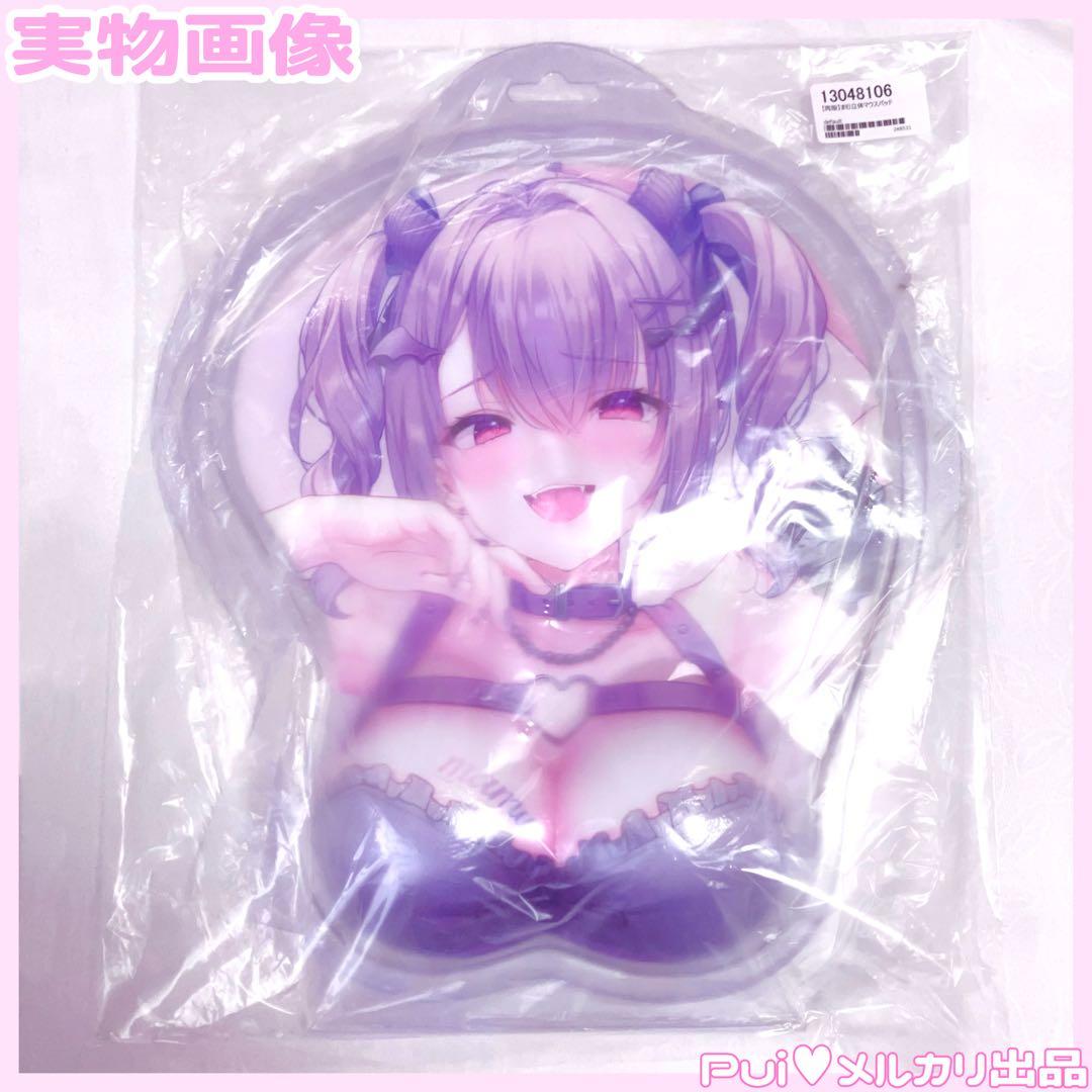 ゆゆこ立体マウスパッド ♥タペストリーアクスタ抱き枕カバーTシャツc107コミケ