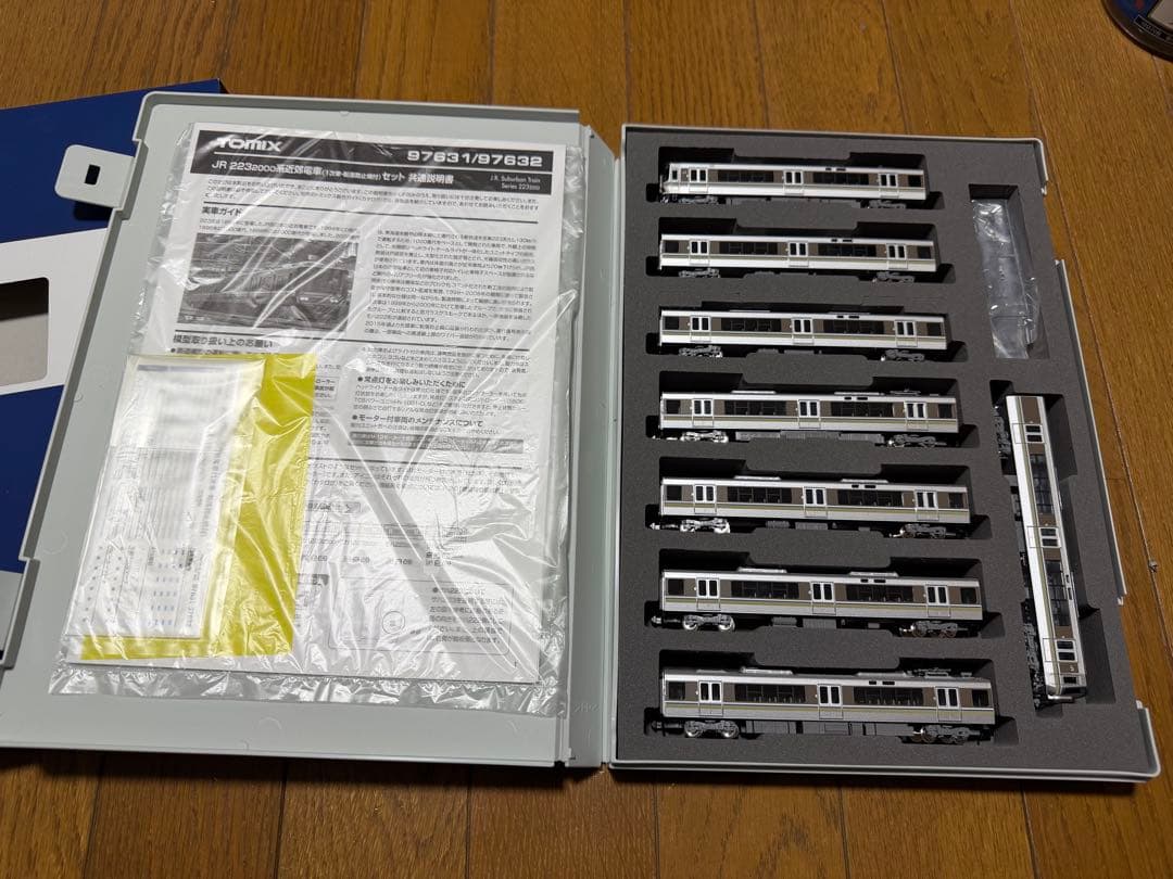 TOMIX 97631 223-2000系1次車 8両セット - メルカリ