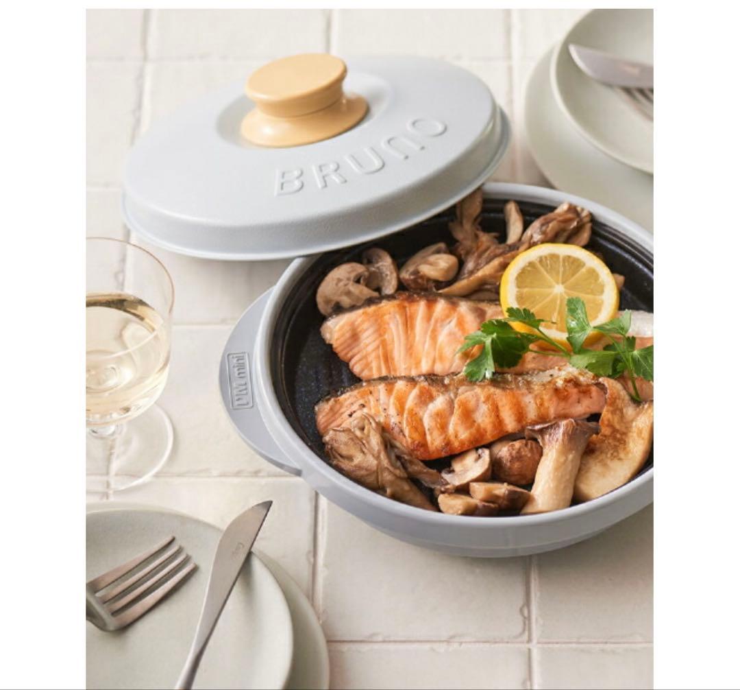 BRUNO RANGEMATE PRO レンジメート ブルーノ