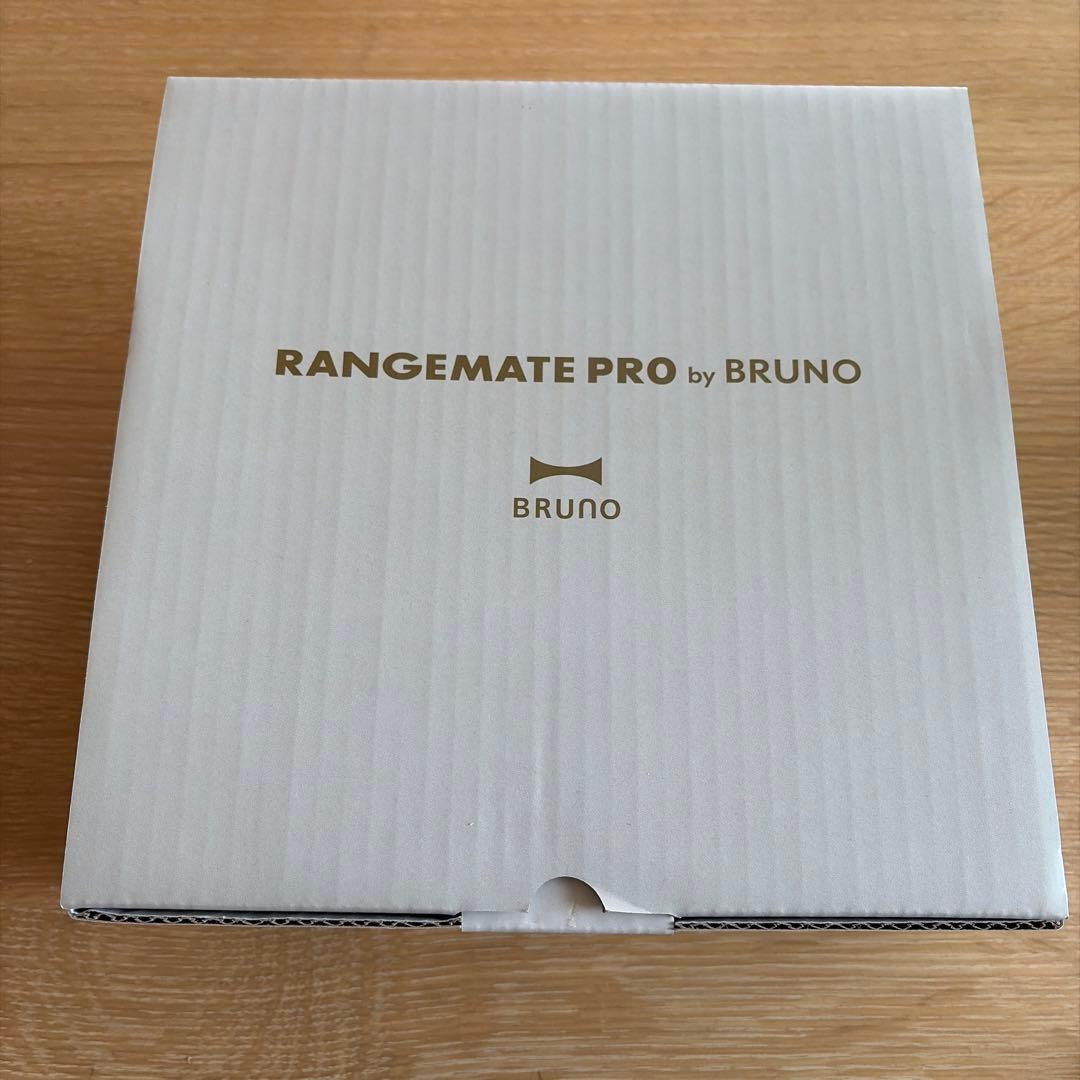 BRUNO RANGEMATE PRO レンジメート ブルーノ