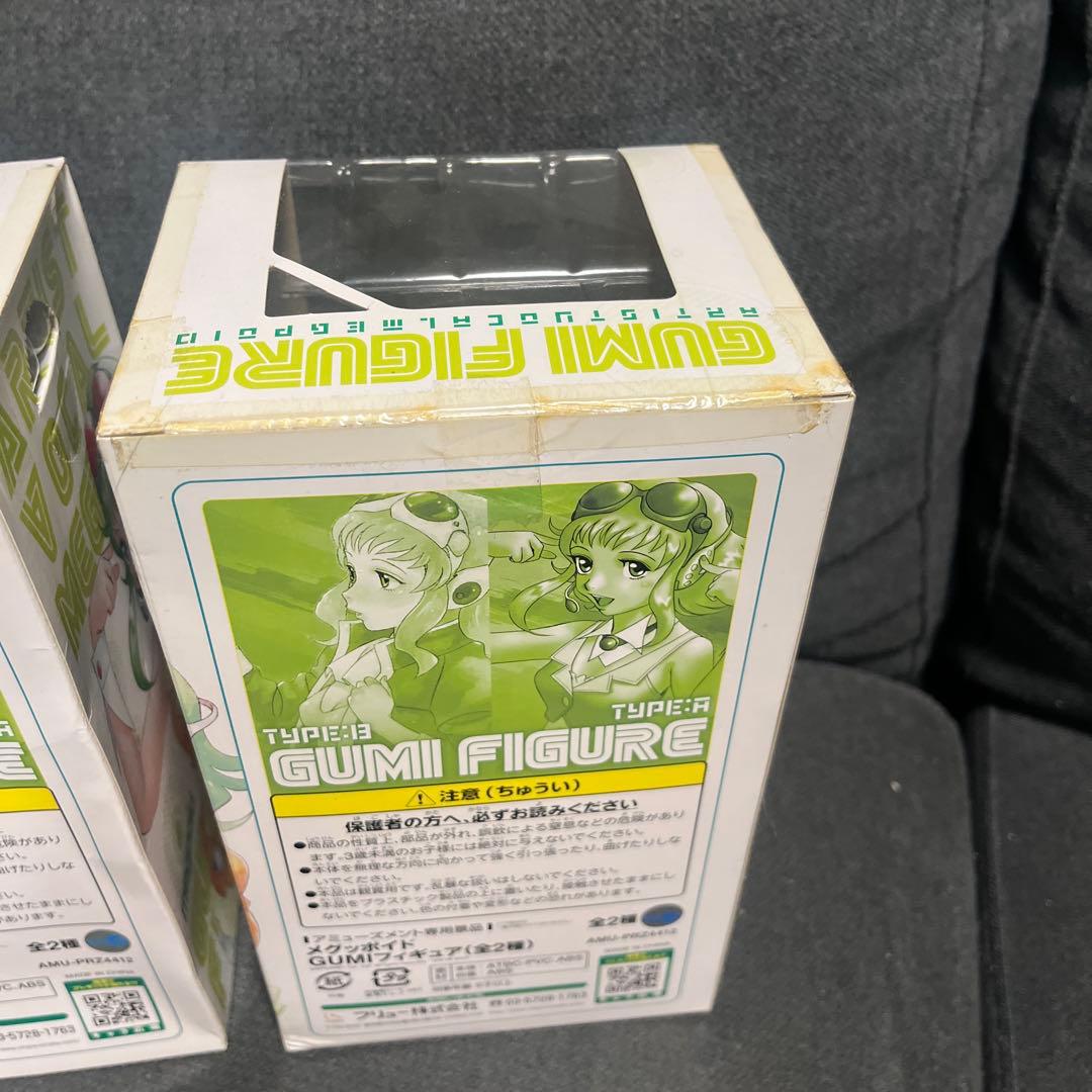 メグッポイド GUMI フィギュア ボカロ 2つ セット