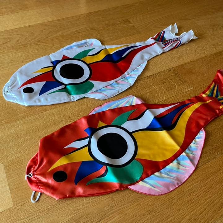 岡本太郎 鯉のぼり 豆鯉 白と赤