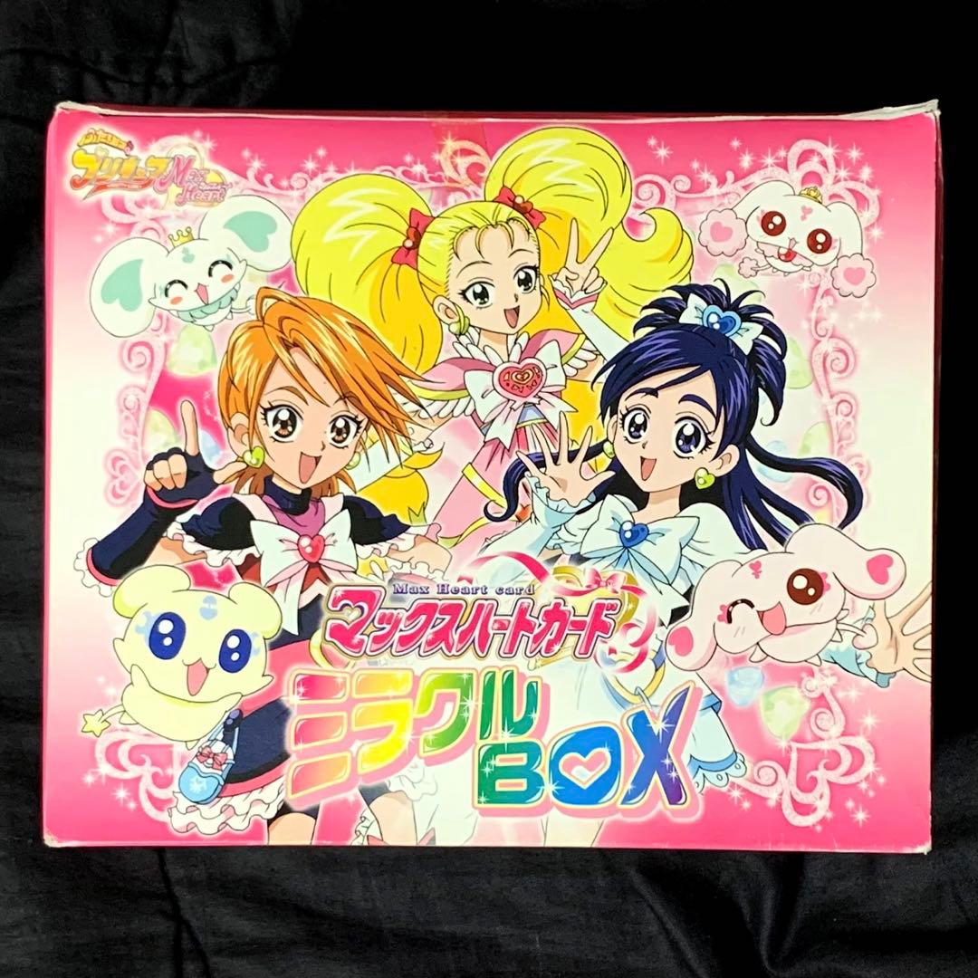 ふたりはプリキュア マックスハートカード ミラクルBOX MAX HEART