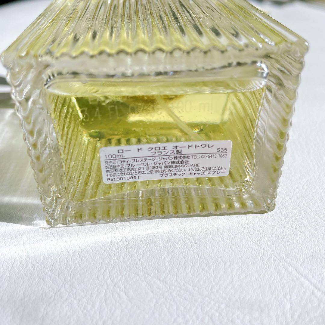 年末SALE 売り切り　値下げ　ロードクロエ　オードトワレ　100ml