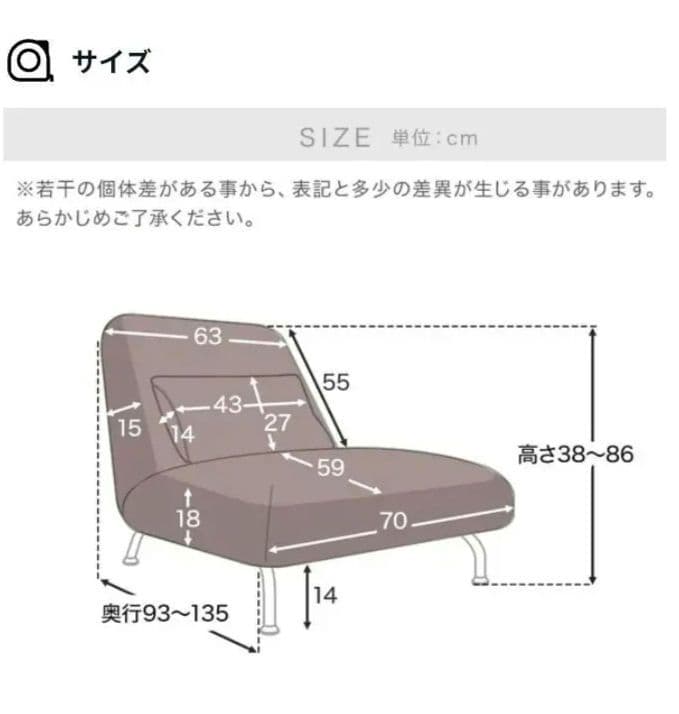 LOWYA リクライニングチェア ブラウン