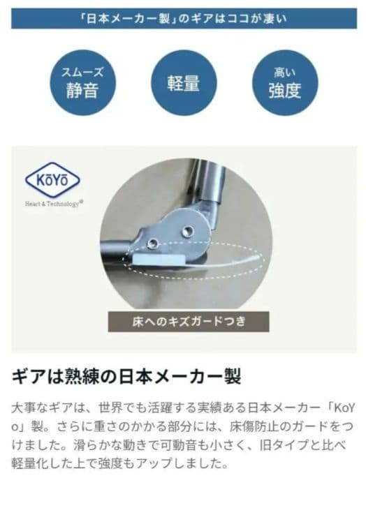 LOWYA リクライニングチェア ブラウン