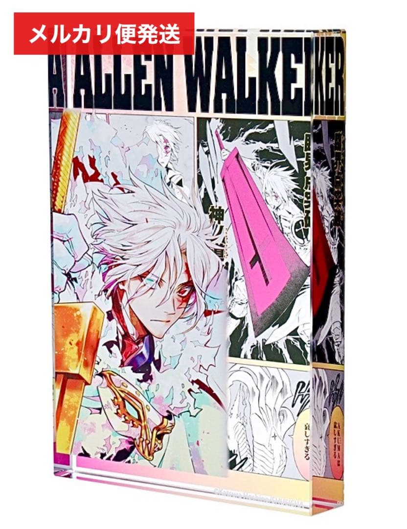 D.Gray-man バースデー アクリルブロック アレン バースデイ