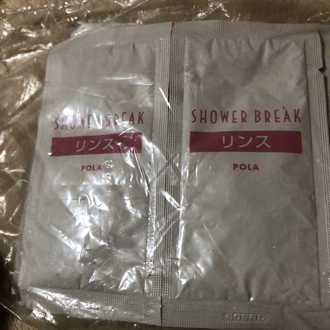 マリーングレースクレイヘアコンディショナー×20点セットおまけ付き