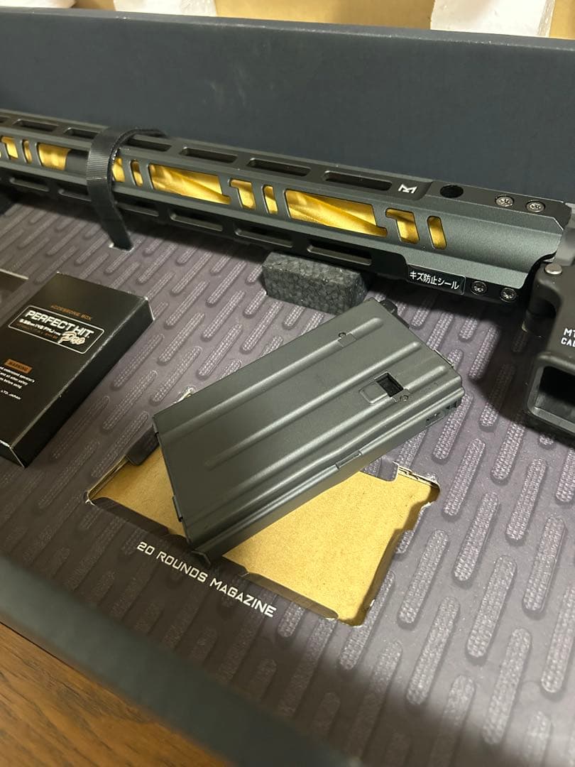 美品　東京マルイ MTR16 G-Edition ガスブローバック　GBB