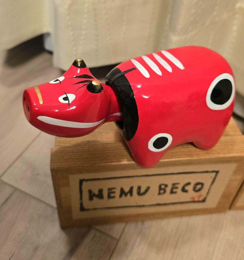 野沢民芸　眠べこ1号　3号セット