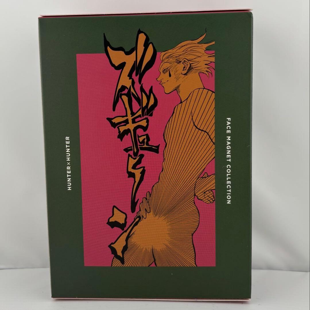 RofJ ハンターハンター ヒソカ フェイスマグネット 特典 - メルカリ