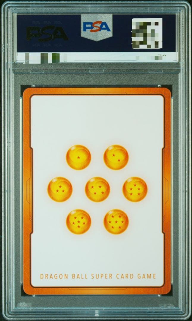 ドラゴンボールフュージョンワールド 孫悟空 エナジーマーカー　PSA10