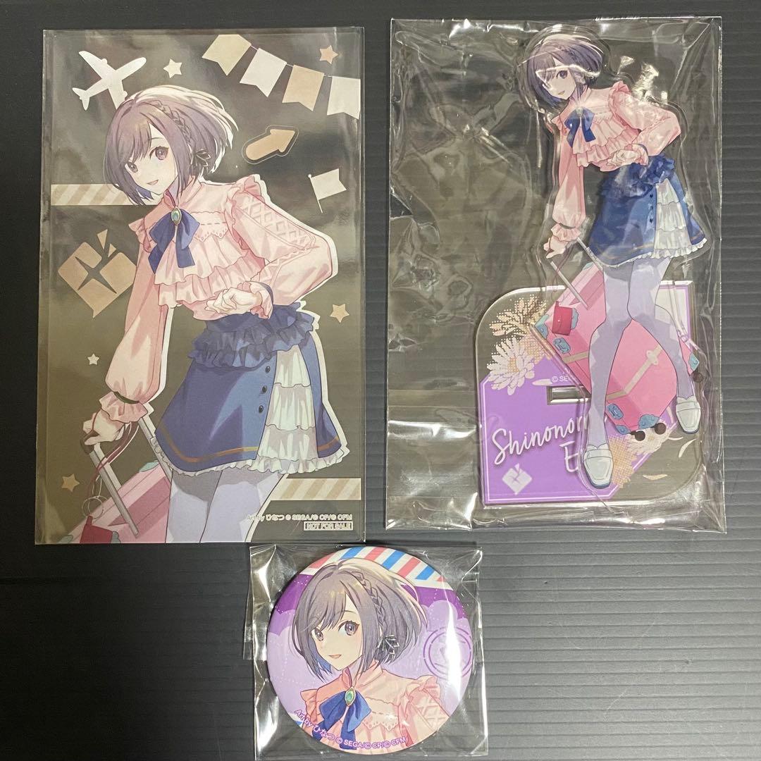 プロセカ 東雲絵名 まとめ売り 103点 - メルカリ