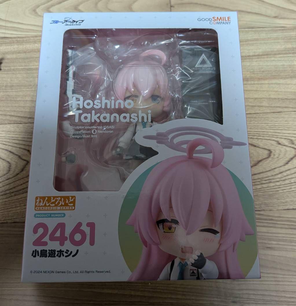【正規品・未開封】ブルアカねんどろいど小鳥遊ホシノ