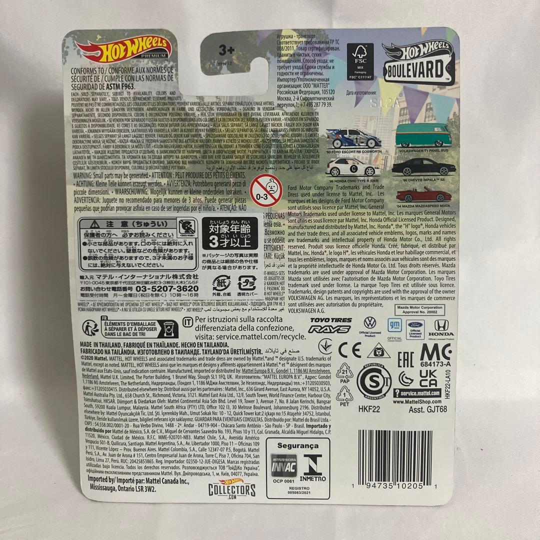 04 MAZDA SPEED MX-5 MIATA ホットウィール Blvd - メルカリ