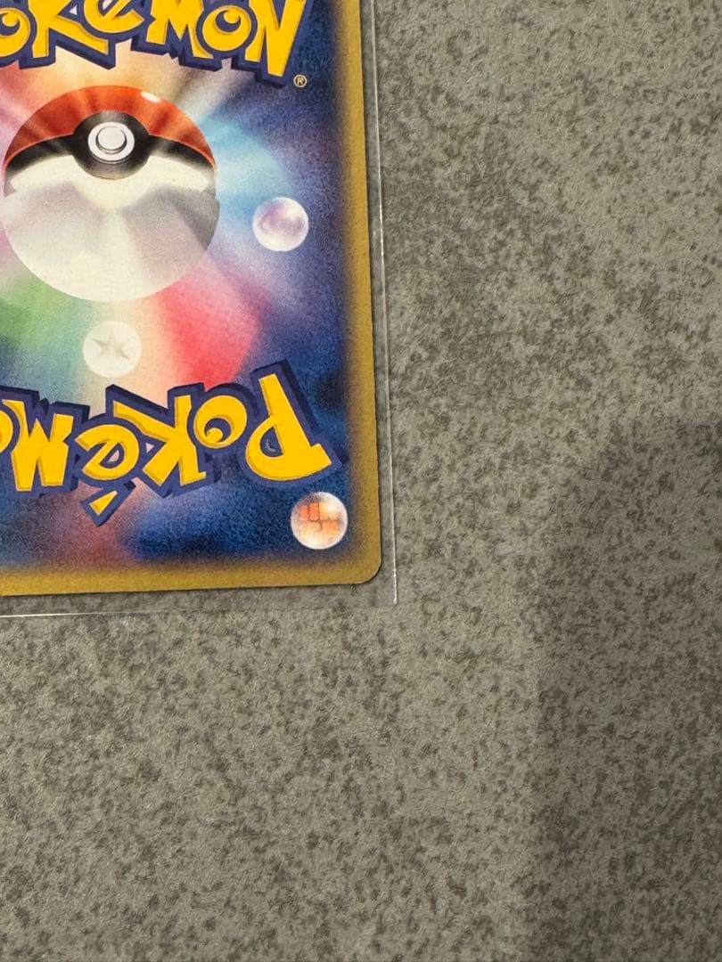 ミュウex ☆ 拡張パック まぼろしの森 041/086 ポケモンカード