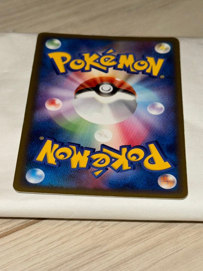 ミュウex ☆ 拡張パック まぼろしの森 041/086 ポケモンカード