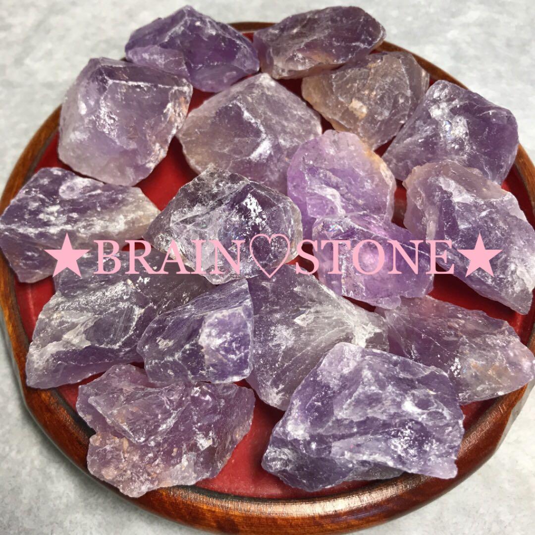 500★特別ご提供★氷のような原石【マダガスカル産『紫水晶』ロッククリスタル】❤️