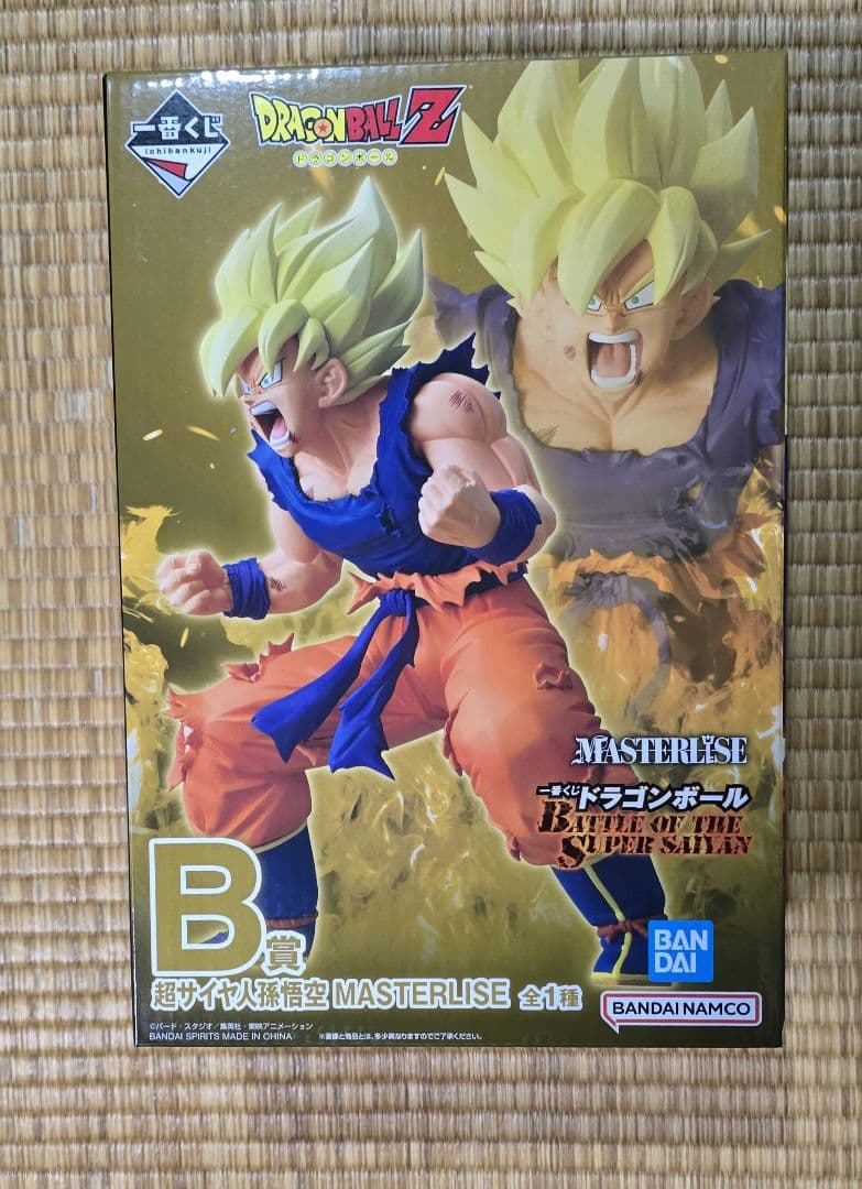 ドラゴンボールZ 一番くじ MASTERLISE B賞C賞D賞 3個セット