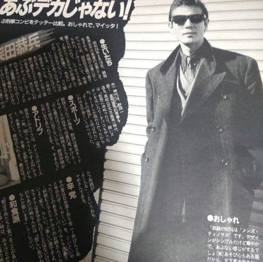 幻級【柴田恭兵さん着用同型同色】MEN'S TENORASレザーコート - メルカリ