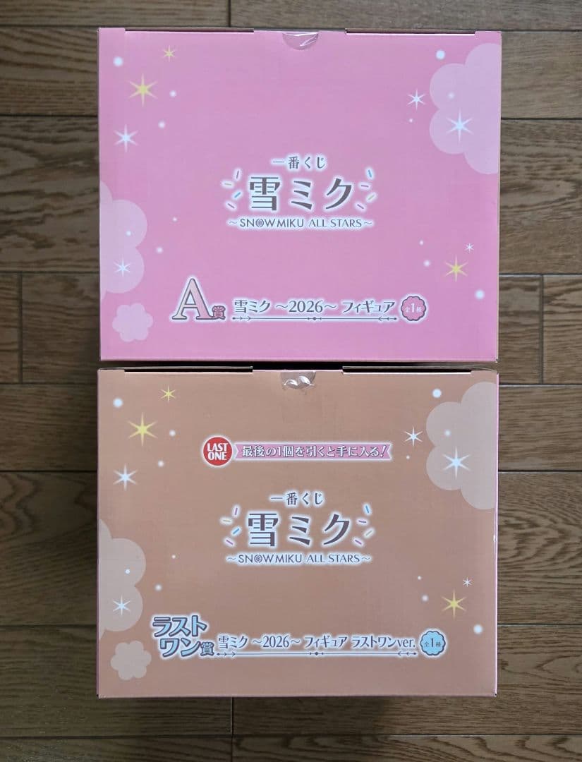 一番くじ 雪ミク A賞・ラストワン賞 雪ミク ～2026～ ラストワンver