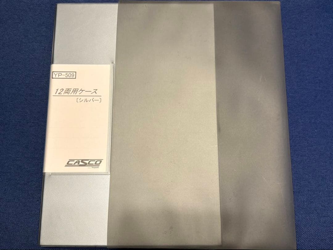 【即購入OK】鉄道模型　Nゲージ　KATO 貨車17両　まとめ売り