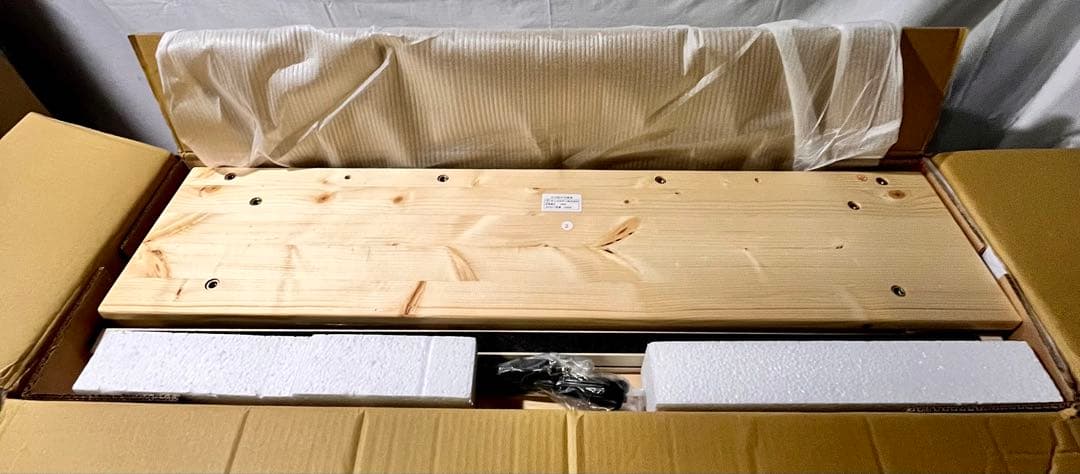 ②【未使用品】タンスのゲンコンセント付家具　VN97 A シングルベッド